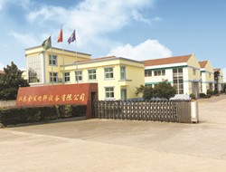 江蘇金發(fā)化纖設(shè)備有限公司